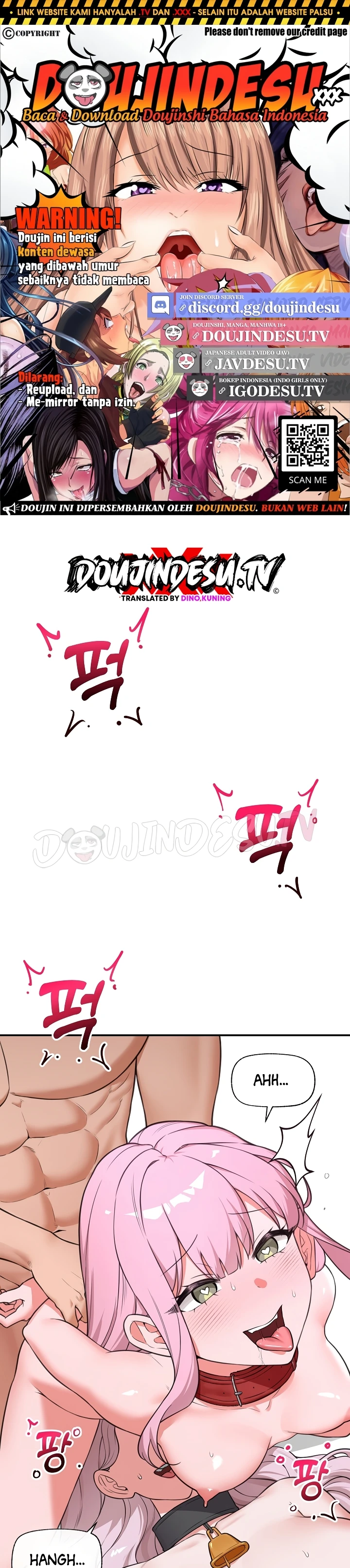 Hypnotic Guard - Page 1